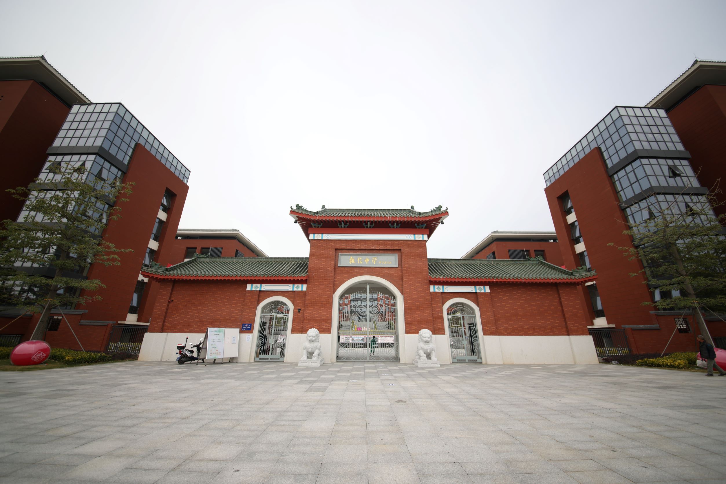 广州市某中学智能化建设