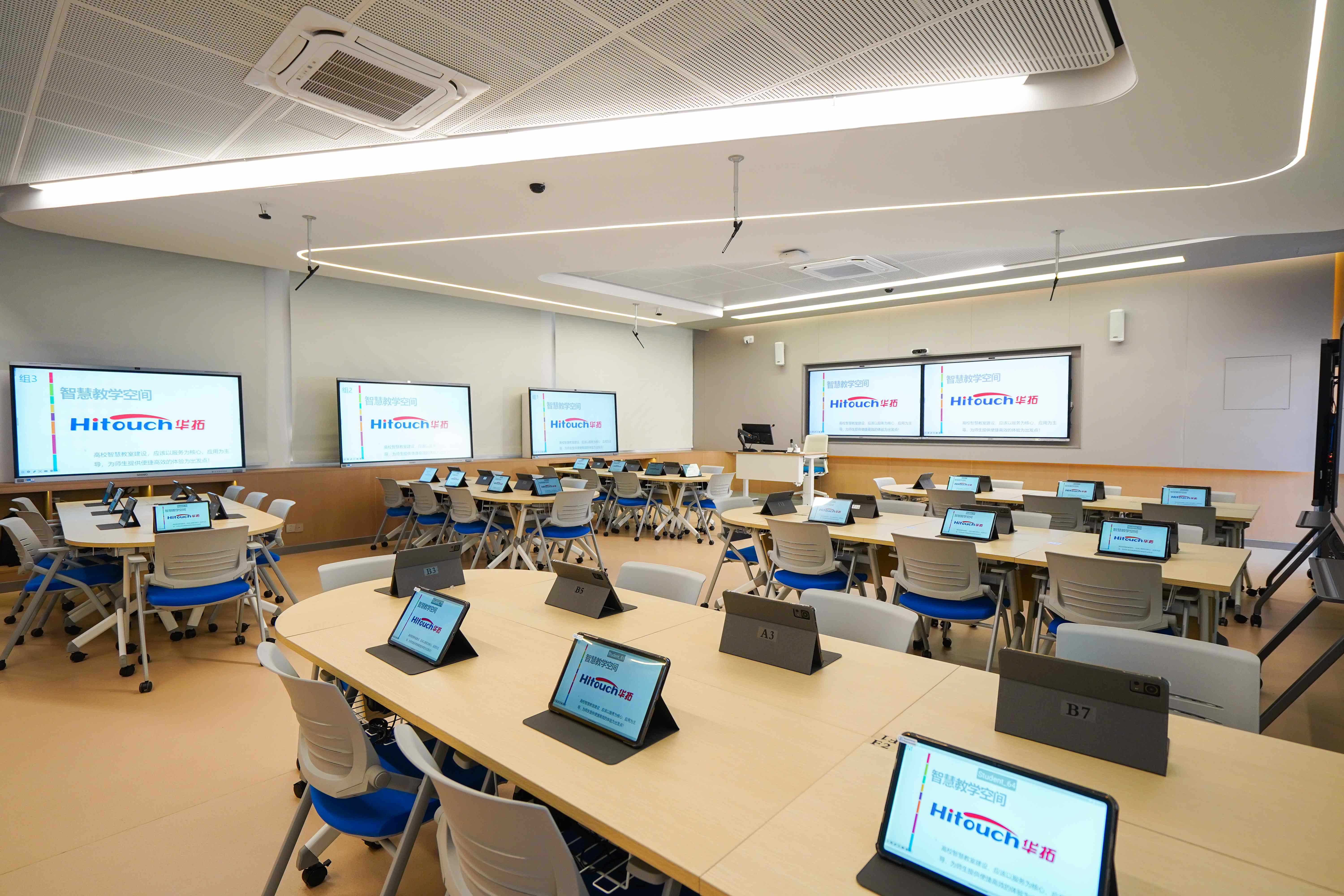 番禺某高校智慧教室