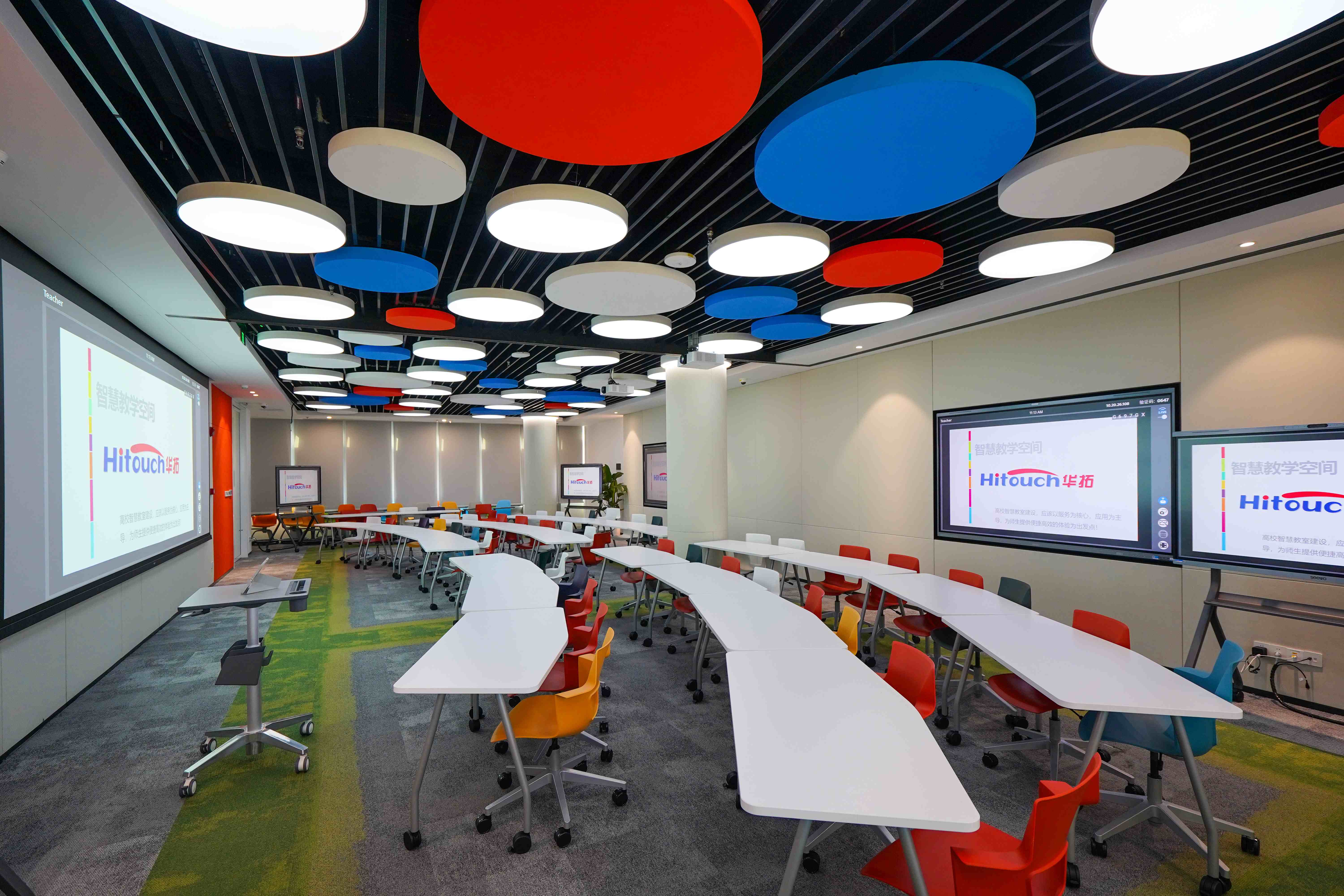 广州某高校分校区智慧教室
