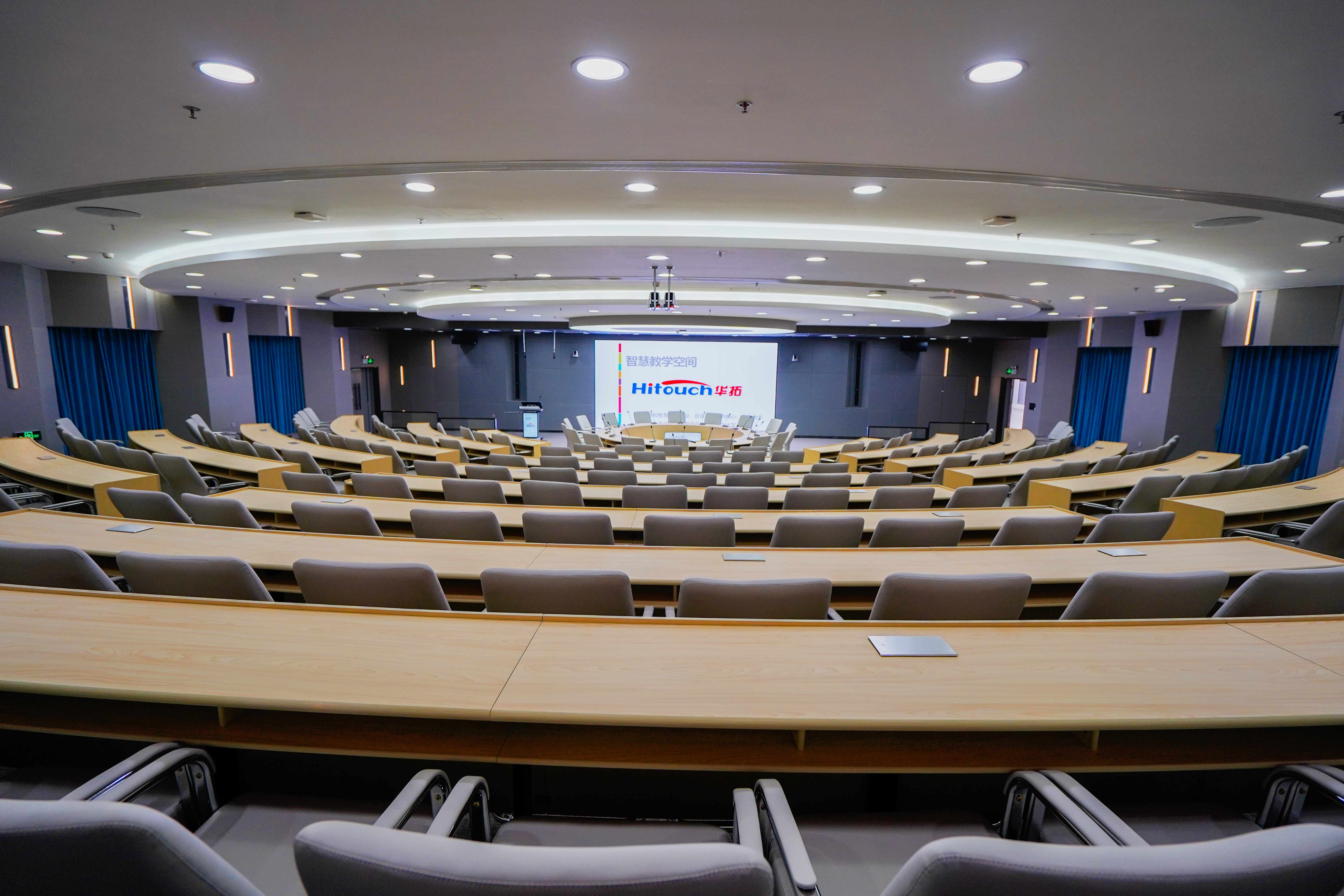深圳技师学院人文学院学术报告大厅