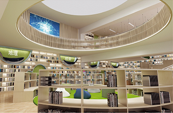 智慧图书馆